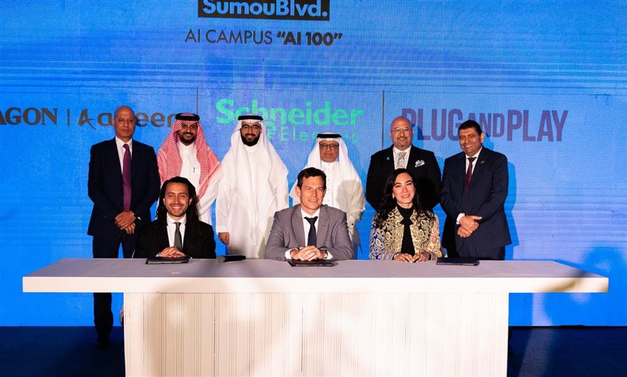 PARAGON | ADEER partners with Schneider Electric, Plug and Play to launch AI 100 Program